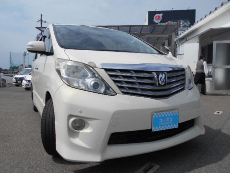 ALPHARD