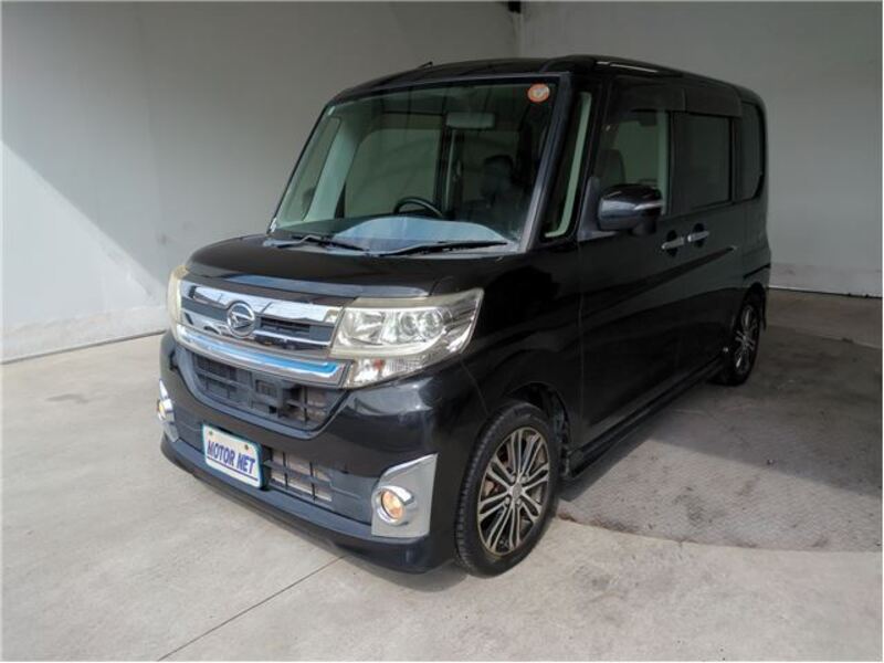 TANTO-0