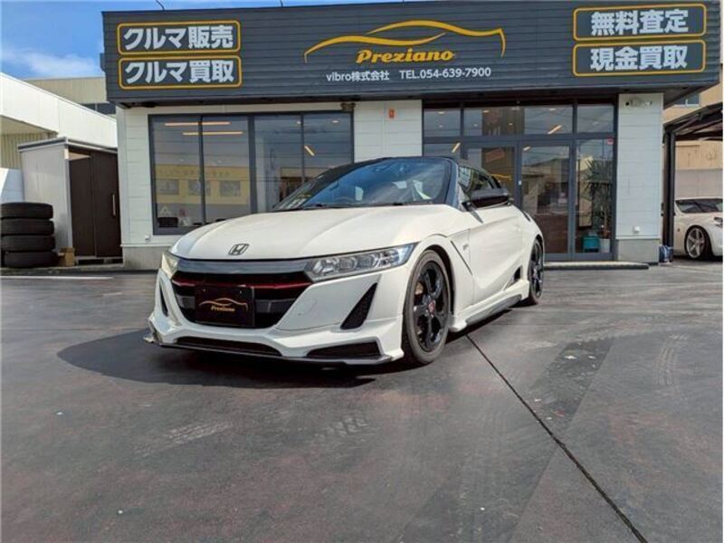 S660-0