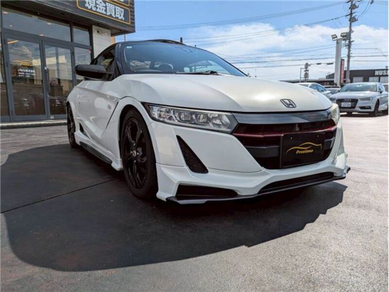 S660