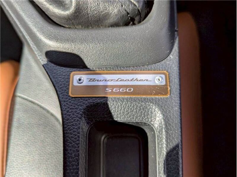 S660