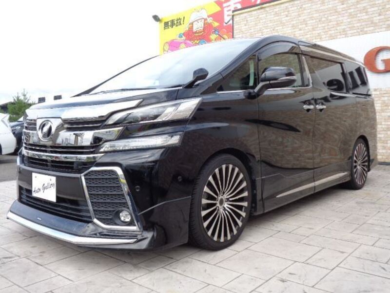 VELLFIRE