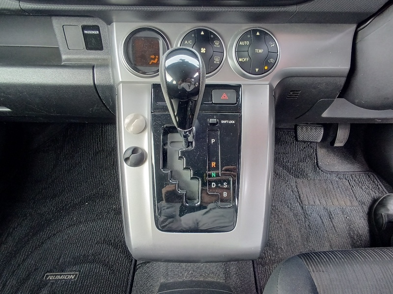 COROLLA RUMION
