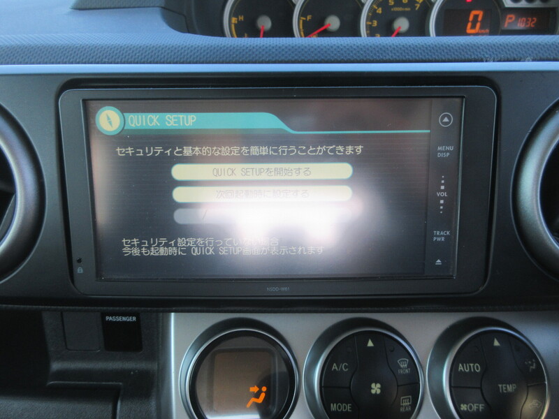 COROLLA RUMION