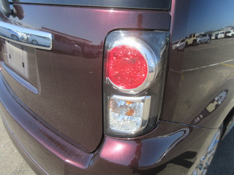 COROLLA RUMION