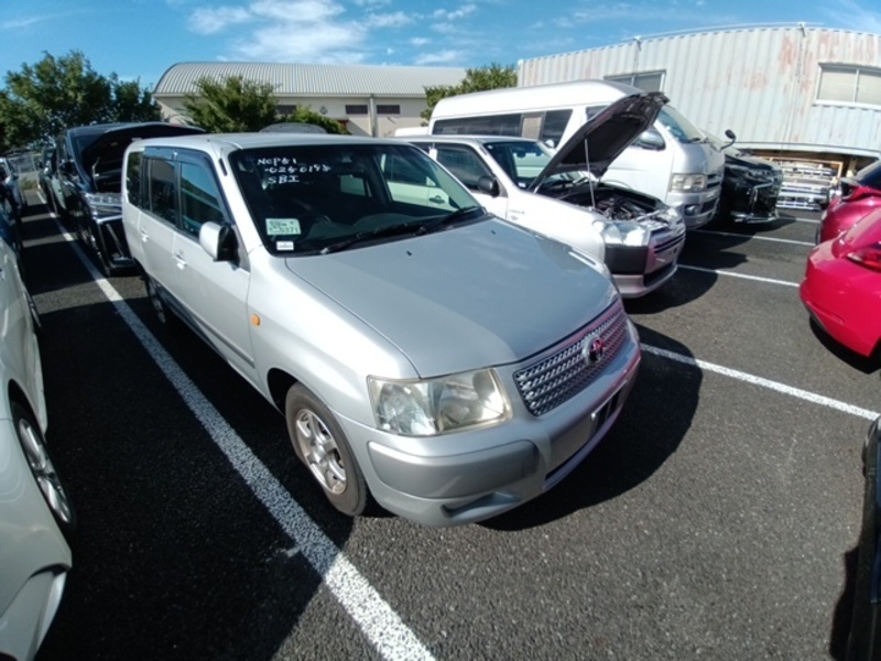 SUCCEED VAN