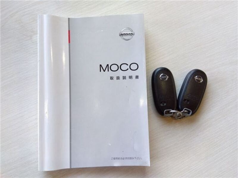 MOCO