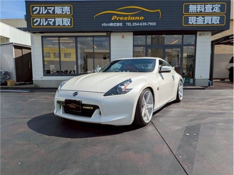 FAIRLADY Z-0
