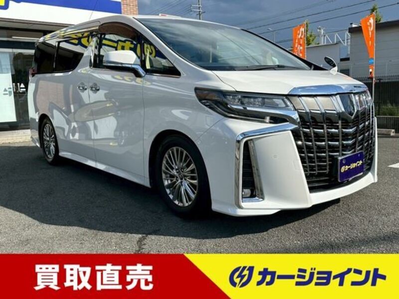 ALPHARD-0