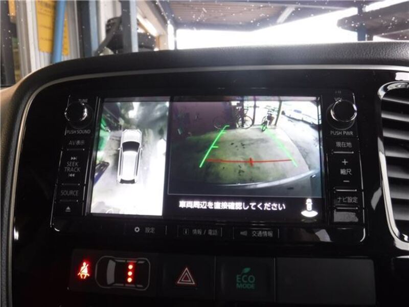 OUTLANDER PHEV
