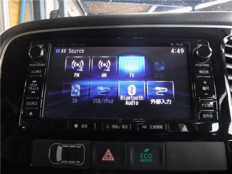 OUTLANDER PHEV
