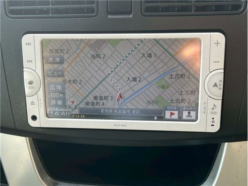 MOVE