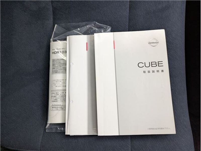 CUBE