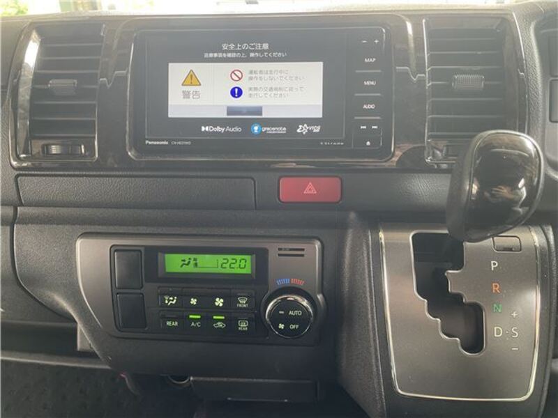 HIACE VAN