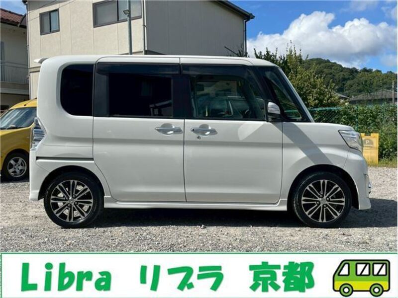 TANTO