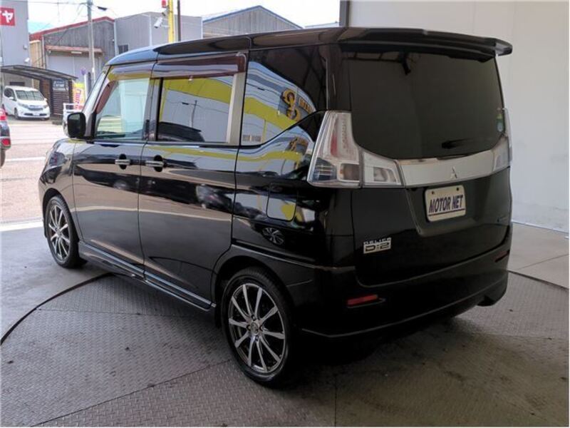 DELICA D2