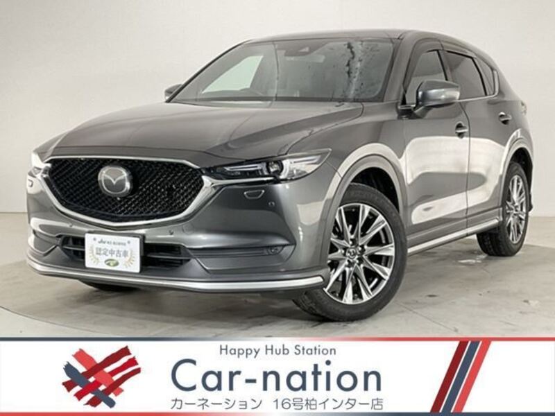 CX-5-0