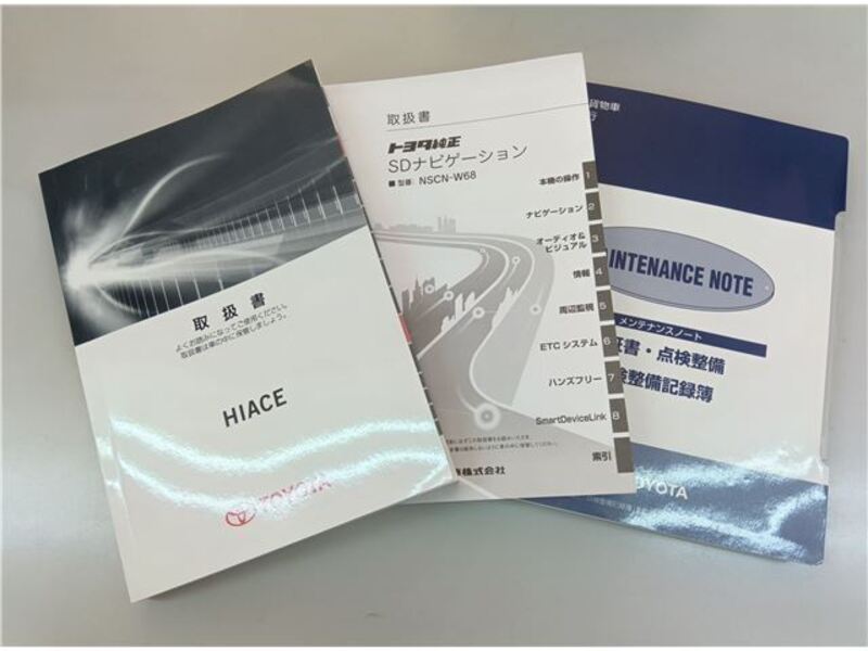 HIACE