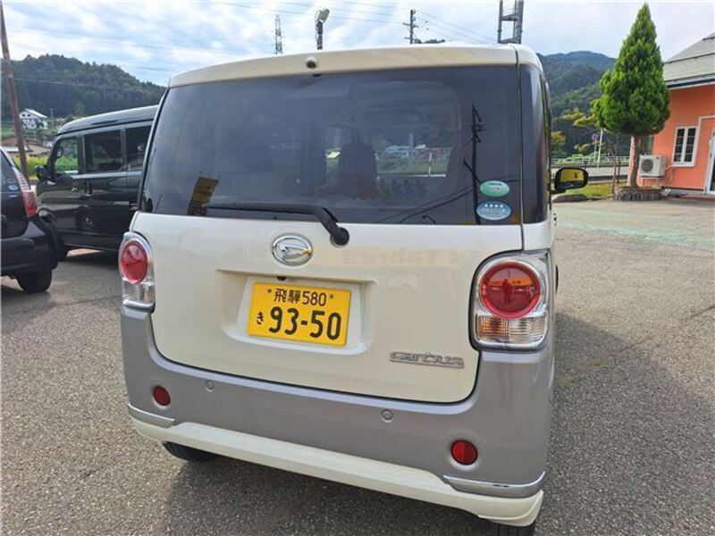 MOVE CANBUS