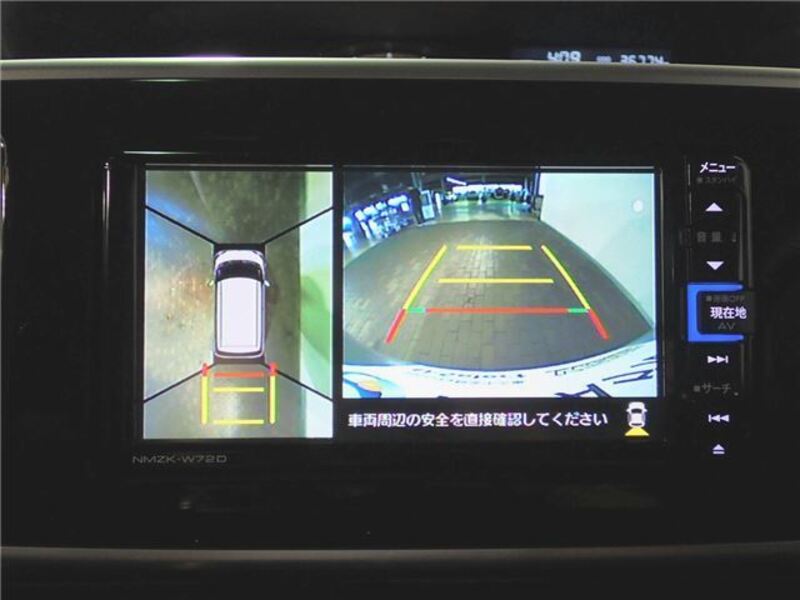 MOVE CANBUS
