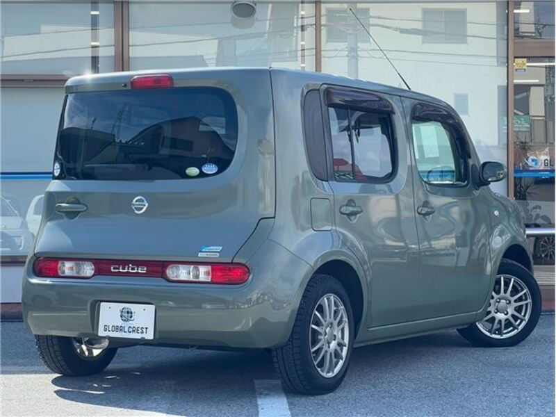 CUBE