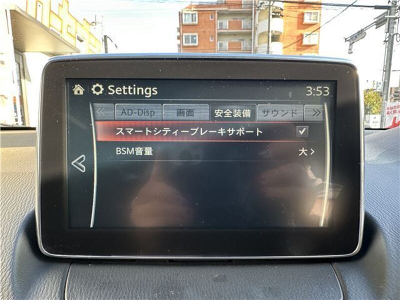 CX-3
