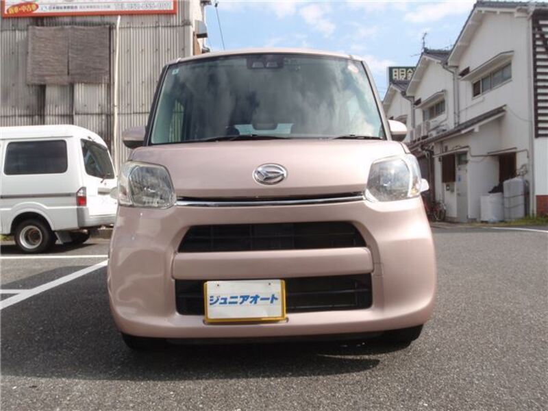 TANTO