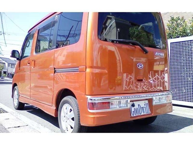 ATRAI WAGON
