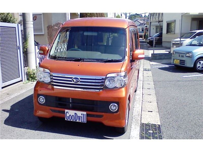 ATRAI WAGON