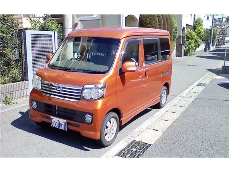 ATRAI WAGON