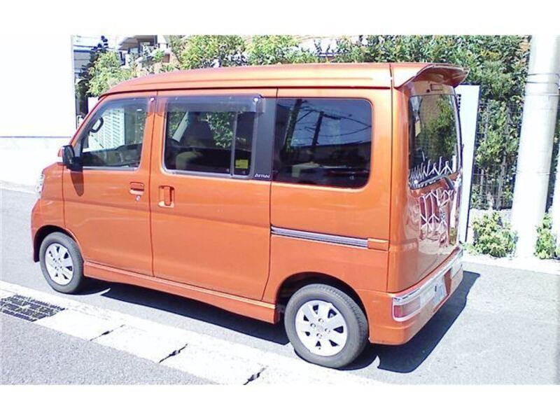 ATRAI WAGON