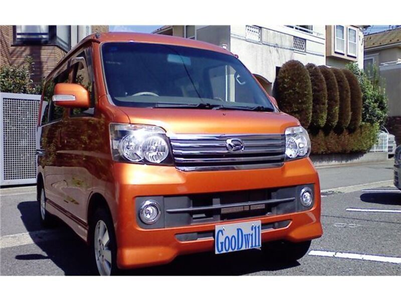 ATRAI WAGON