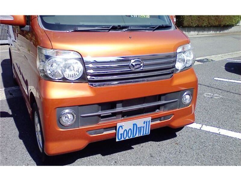 ATRAI WAGON