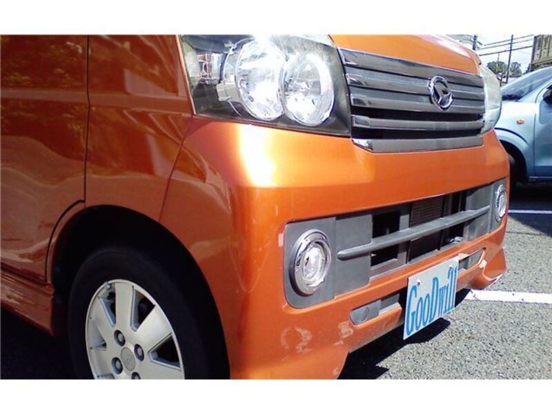 ATRAI WAGON