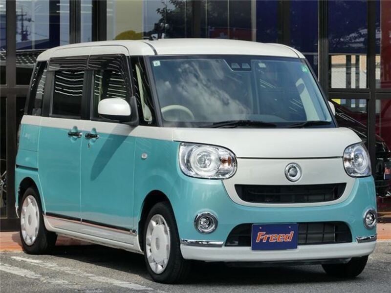 MOVE CANBUS