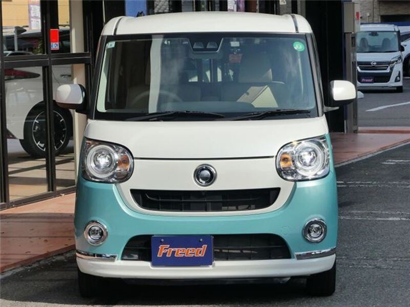 MOVE CANBUS
