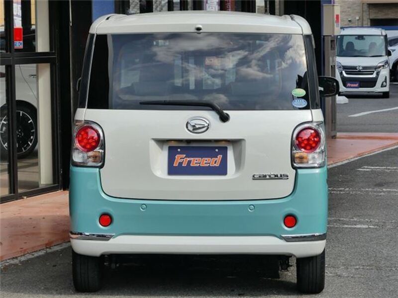 MOVE CANBUS