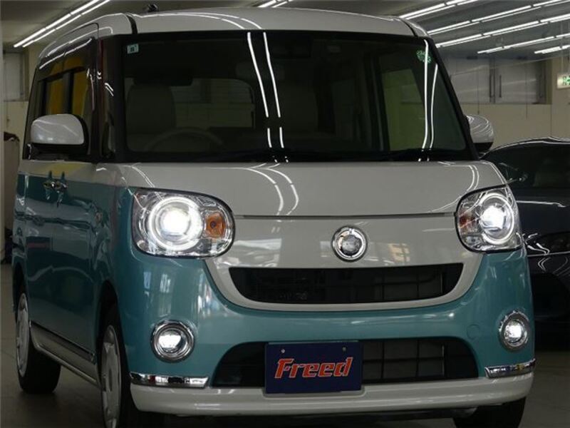 MOVE CANBUS