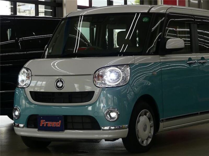 MOVE CANBUS