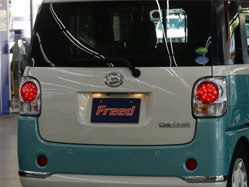 MOVE CANBUS