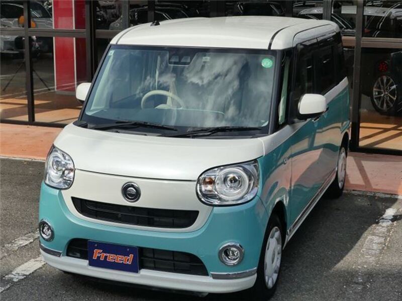 MOVE CANBUS