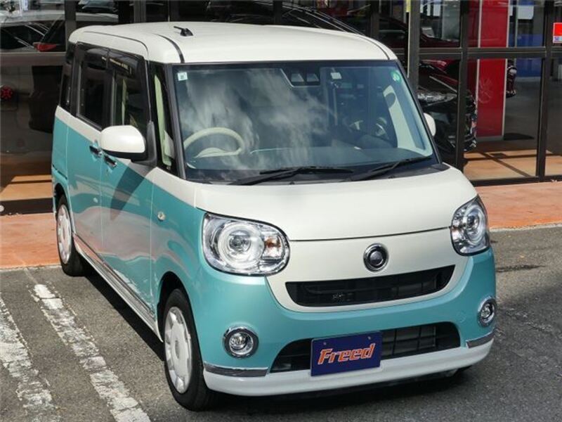 MOVE CANBUS
