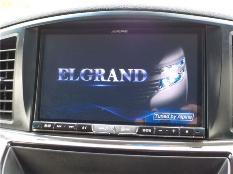 ELGRAND