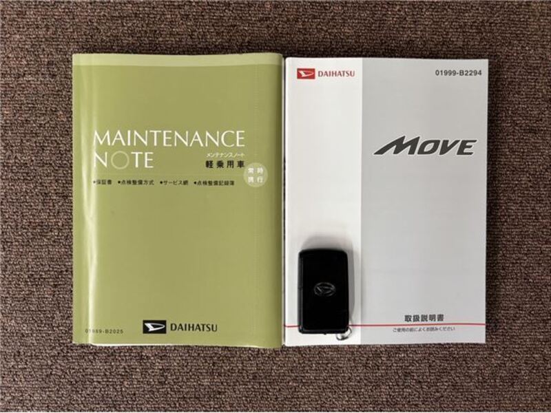 MOVE