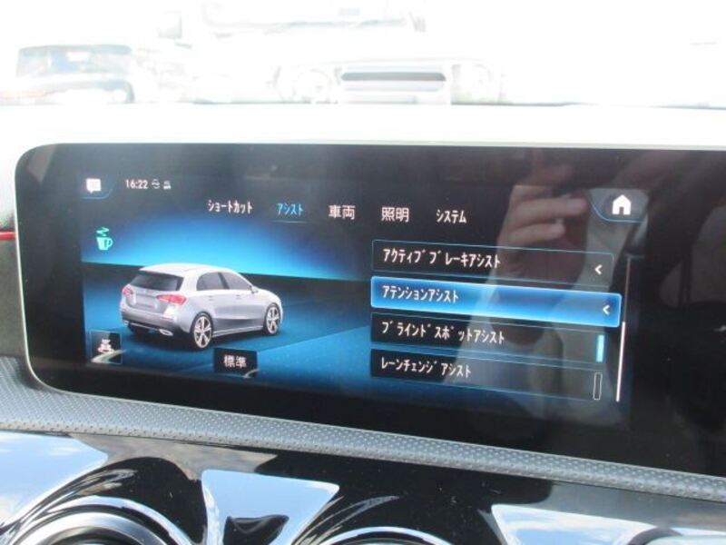 A-CLASS
