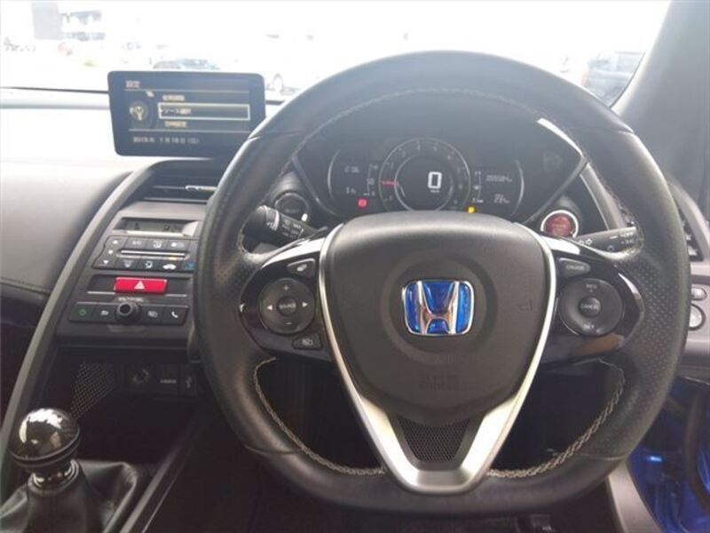 S660