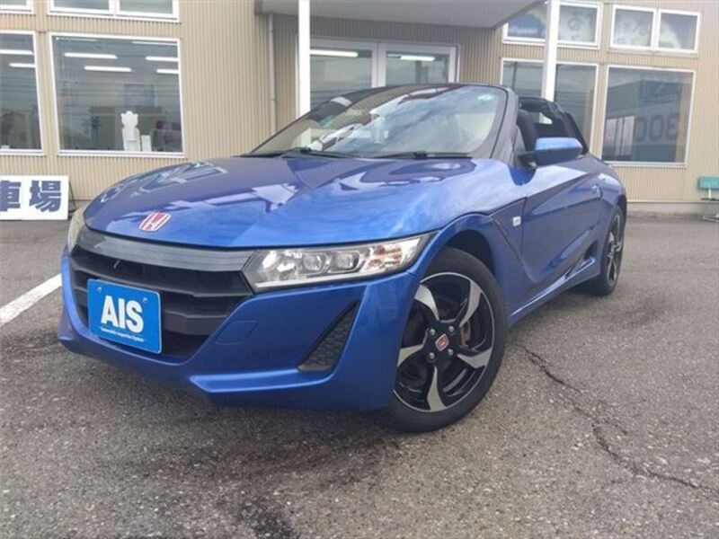 S660