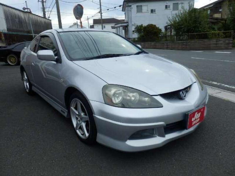 INTEGRA