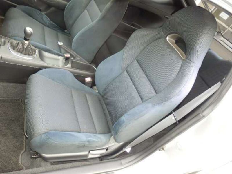 INTEGRA