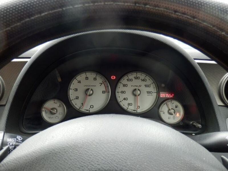 INTEGRA